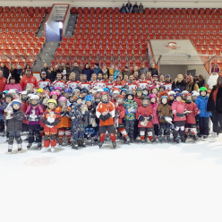 S Mikulášem na ledě